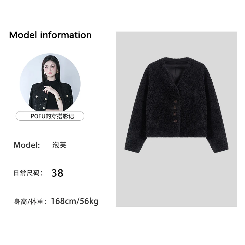 泡芙定制【冬日暖羊】高级设计感时尚保暖百搭毛毛外套秋冬34207
