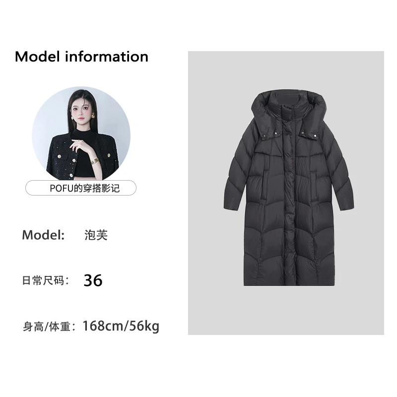 泡芙定制【拥抱温暖】时尚户外中长款加厚连帽保暖羽绒服外套7554
