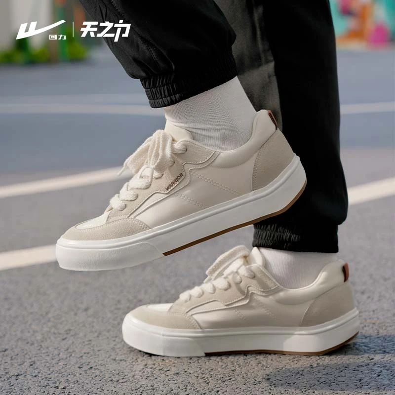 【防泼水材质】回力薄荷曼波小白鞋百搭休闲鞋舒适运动鞋板鞋男300