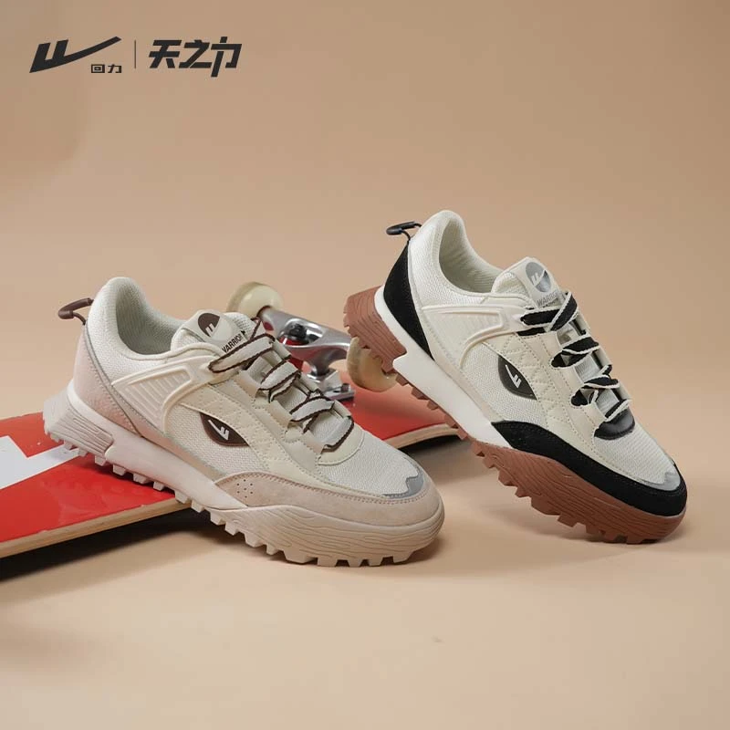 【摩登复古】回力早春新款复古轻便德训鞋百搭运动休闲豆豆鞋子0473