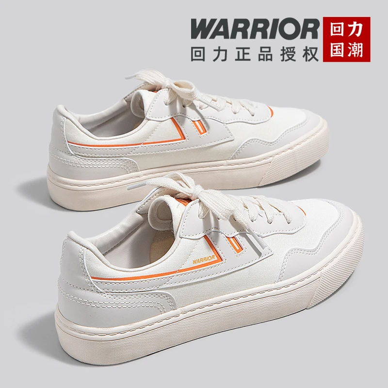 Warrior/回力2023年秋冬新款休闲女鞋男鞋百搭低帮帆布鞋小白鞋子