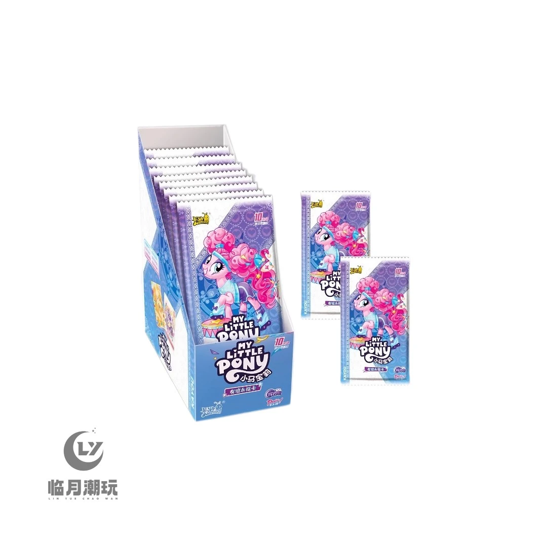 卡游 【拆盒】小马宝莉辉月包第五弹- 收藏卡牌盲盒（默认代拆)