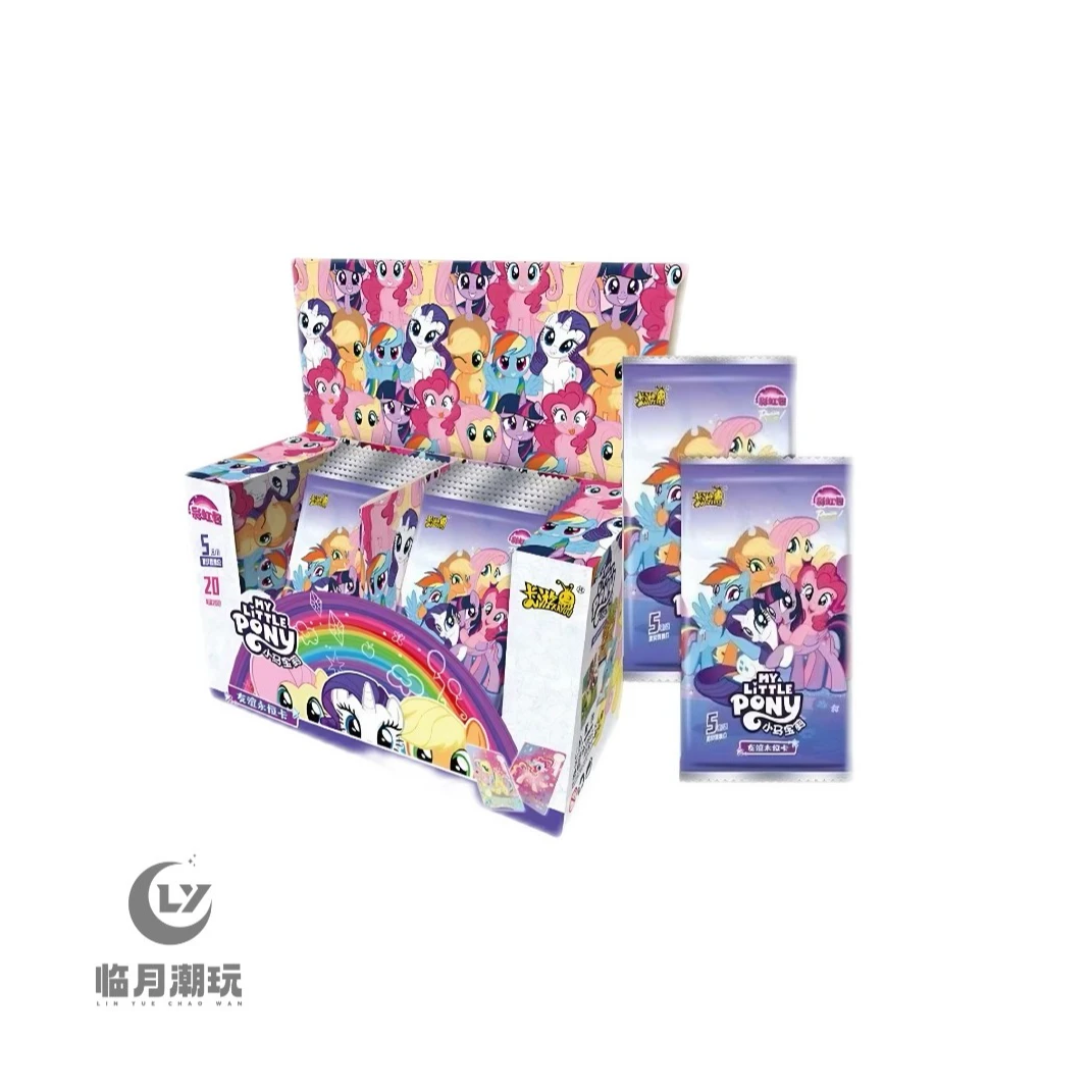 卡游 【拆盒】小马宝莉彩虹包第二弹-卡牌收藏（默认代拆)