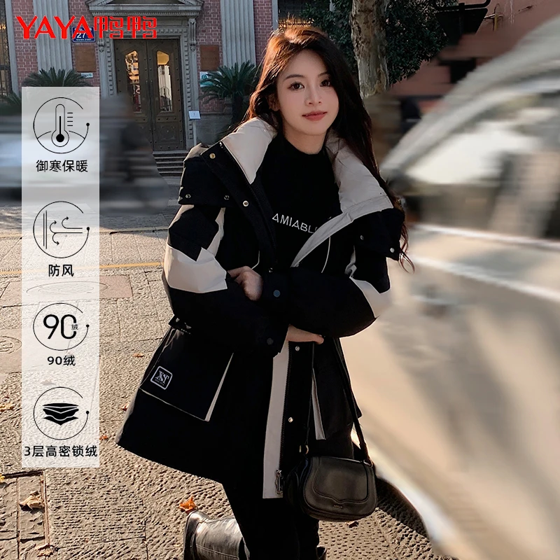 YAYA/鸭鸭轻暖感新款中长派克羽绒服冬小个子收腰外套YE3B629903W