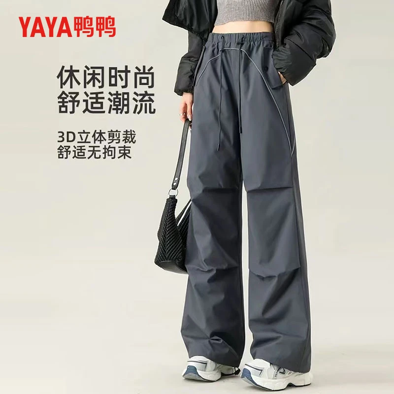 鸭鸭户外休闲鹅绒羽绒裤子女冬高腰90绒外穿工装长裤YE4E011401H