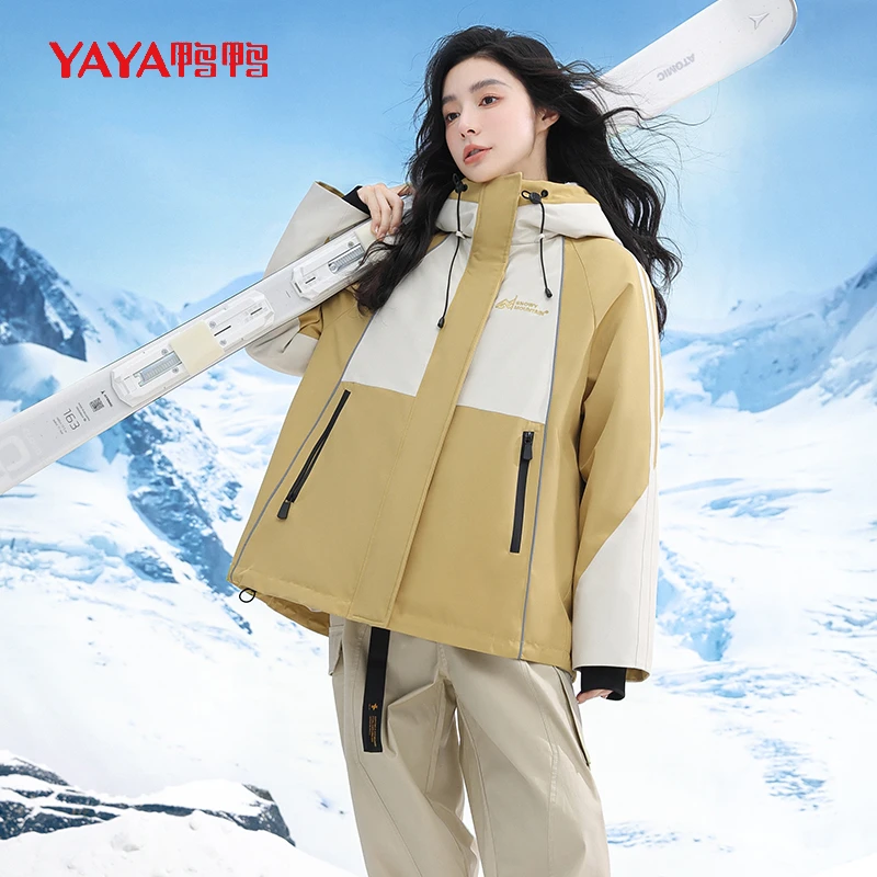 YAYA/鸭鸭YE3B617135H御寒连帽派克男女同款户外保暖加厚羽绒服