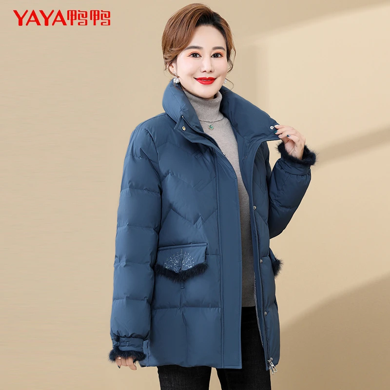 YAYA/鸭鸭【YE2B611483B】新款保暖冬季休闲韩版加厚妈妈款羽绒外套