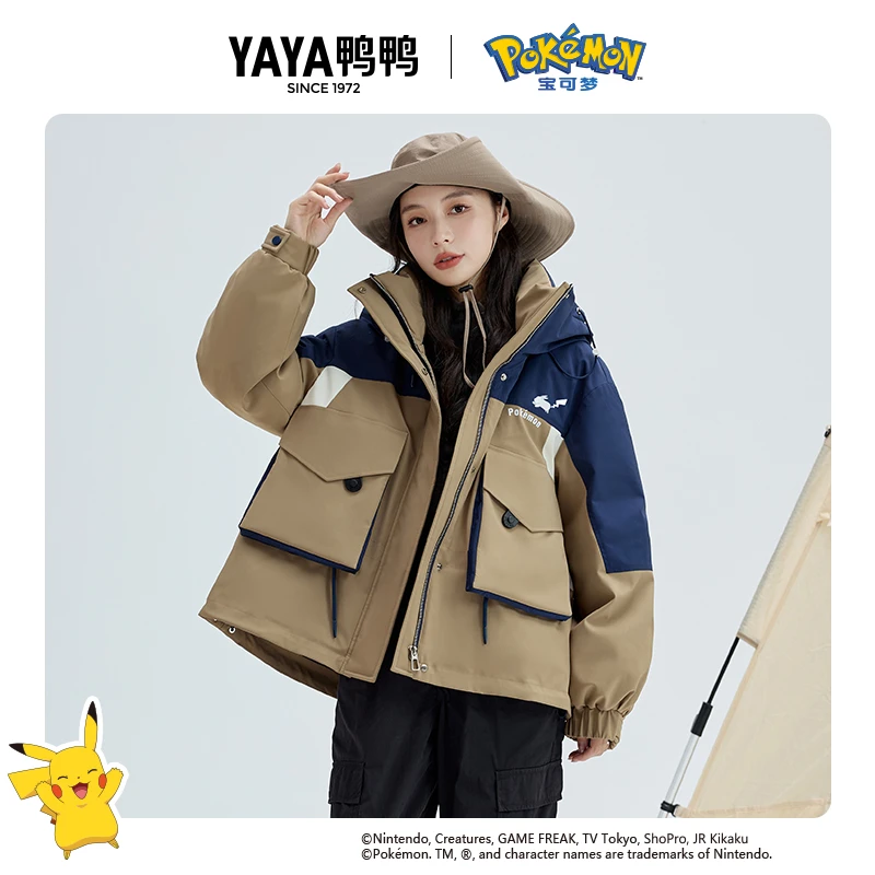 YAYA/鸭鸭【YE3B615133W】运动户外连帽时尚防风冬保暖撞色羽绒服