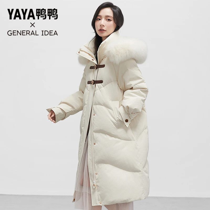 YAYA/鸭鸭【YE2B622511D】羽绒服女中长款长过膝毛领连帽鸭绒外套