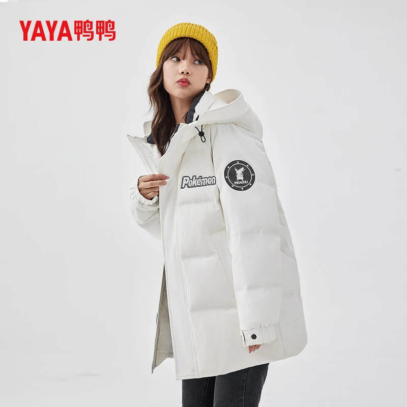YAYA/鸭鸭DYH07B0890 情侣时尚轻暖感中长款连帽保暖冬季加厚羽绒