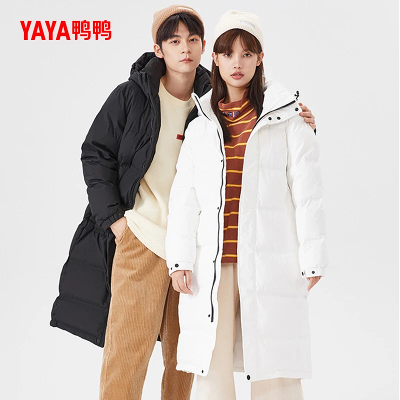 YAYA/鸭鸭【DYD06B0080】韩版情侣款时尚连帽运动长款羽绒服外套