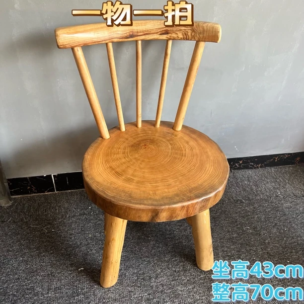 香樟木原木侘寂风自然风化木靠背椅温莎椅主人椅一物一拍