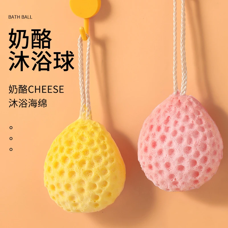 蜂窝沐浴球超柔软浴球搓澡球不伤肤儿童洗澡海绵起泡浴花男女通用