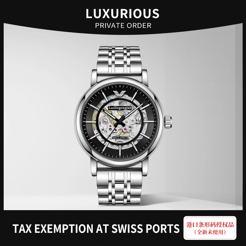 【双12补贴】港版黑武士/44mm—顶奢腕表供应链专属WH