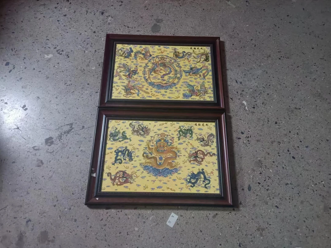 AS09法兰彩龙凤瓷板画一龙一风两幅