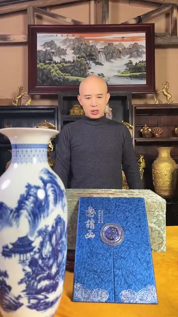 【闪购商品】瓷摆件B34批量不固定一件