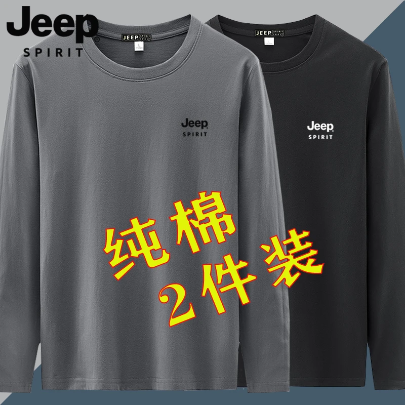 JEEP SPIRIT纯棉长袖T恤男士圆领休闲百搭打底衫秋冬季内搭棉上衣
