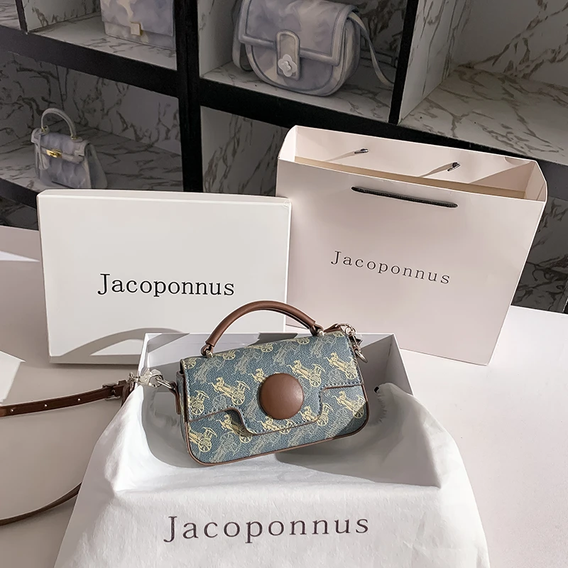 【雅各邦】2025新款法式百搭小众腋下女轻奢品牌感时髦好物包包