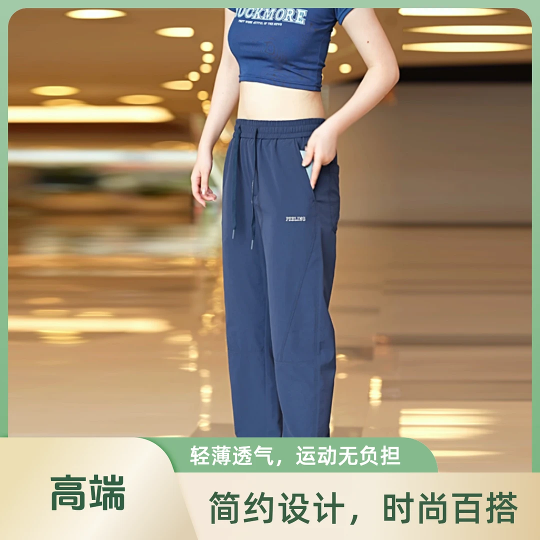 2025新款【加绒加厚】休闲裤男潮牌潮流运动韩版百搭裤子纯色男士