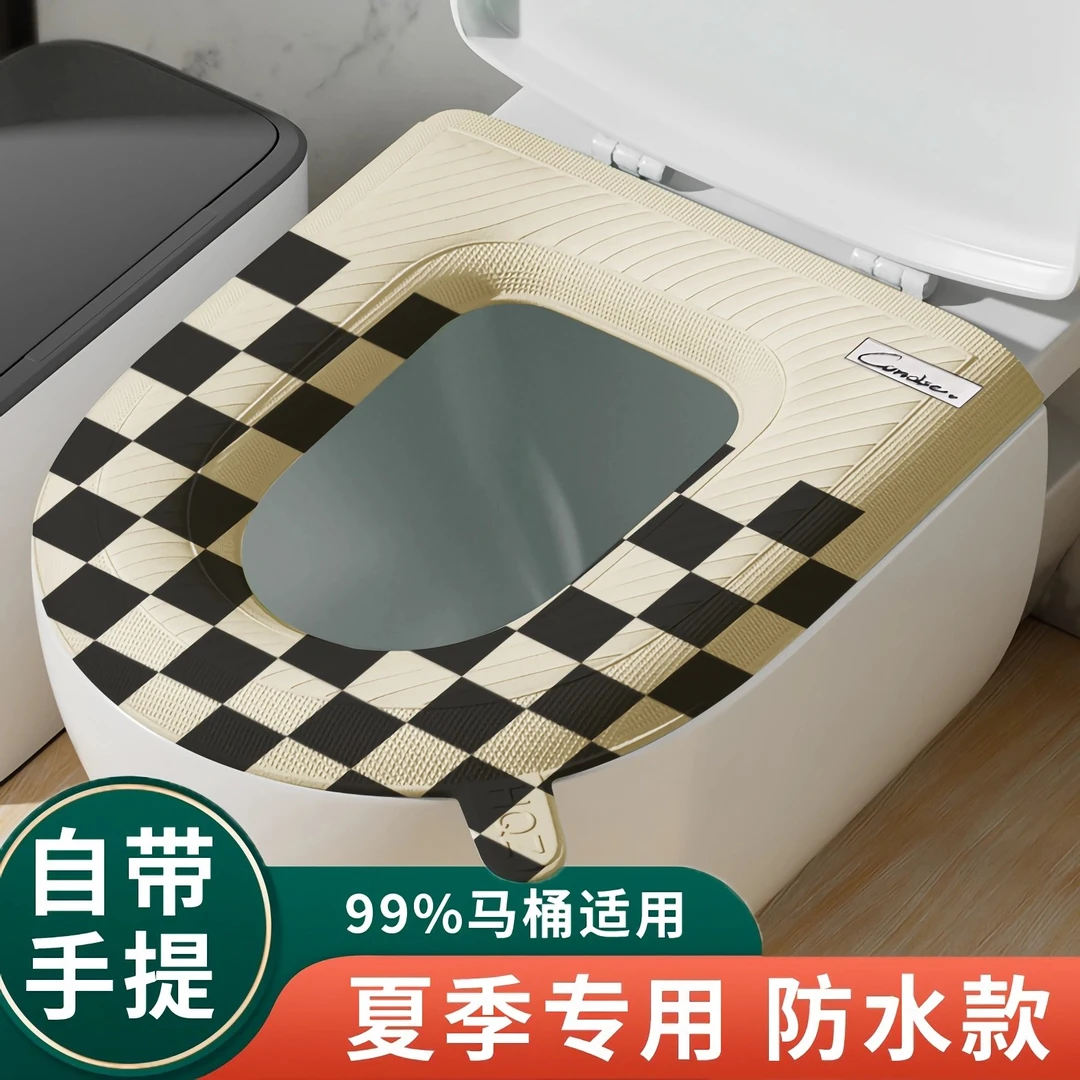 夏季防水马桶坐垫家用马桶圈垫子软可水洗四季通用泡沫硅胶坐便套