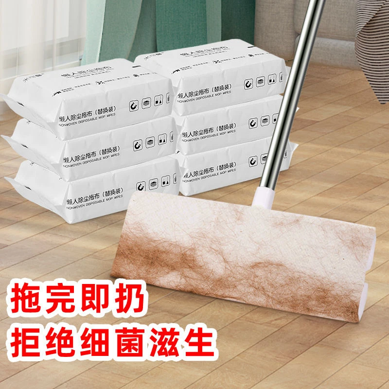 家用懒人拖布湿巾免手洗静电除尘纸一次性平板拖把一拖净拖地无尘