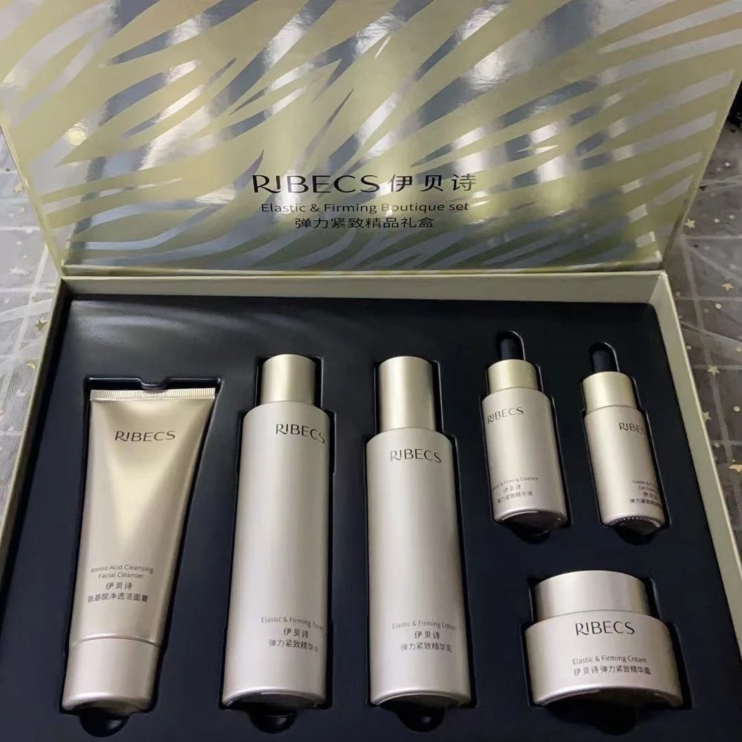伊贝诗弹力紧致精选礼盒