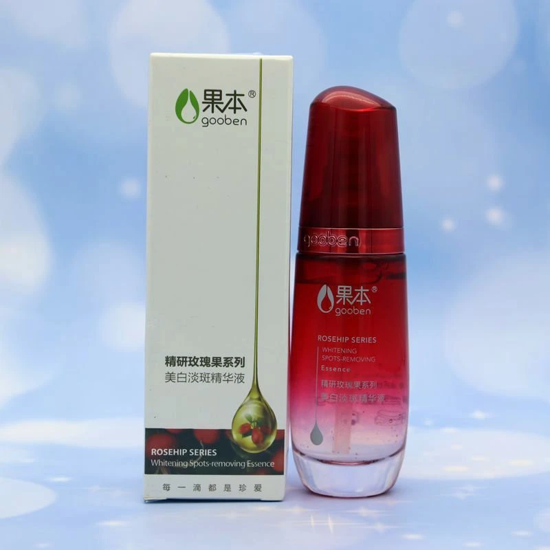 果/本玫瑰果淡斑精华液+智利玫瑰果精粹臻亮精华油
