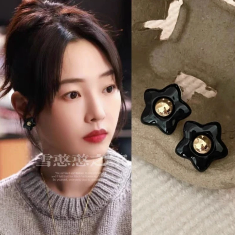 非金属耳饰 白百何同款耳环黑色五角星耳钉
