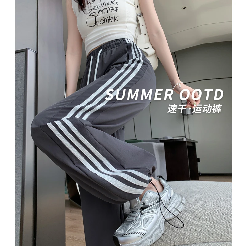 温喆外穿【新中式】系带条纹夏季新款高腰显瘦三杠速干垂感阔腿裤