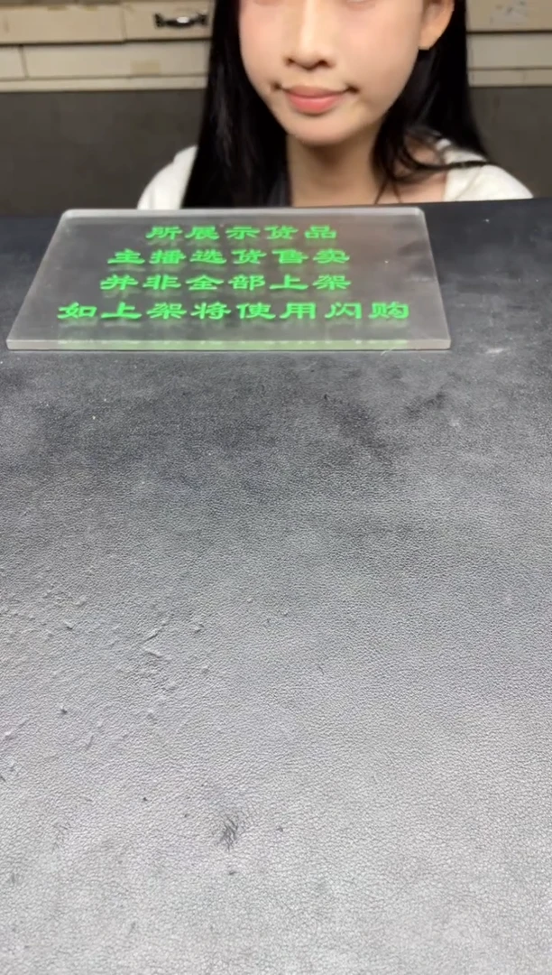 【闪购商品】定制翡翠未镶嵌（天然A货翡翠拍一发一）