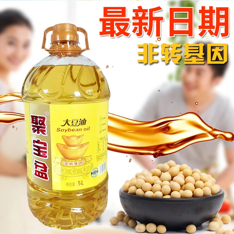 聚宝盆品牌一级非转基因大豆油5L家用烹饪黄豆油清香纯正食用油