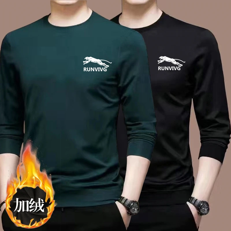 加绒长袖春秋t恤男士圆领t恤上衣服韩版潮流男装内搭秋冬打底衫男