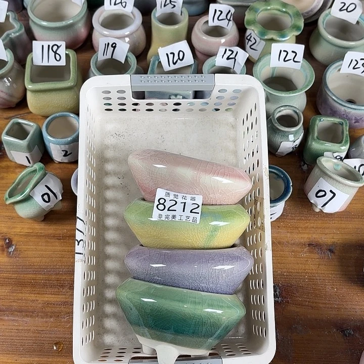 口径较小 非完美工艺品