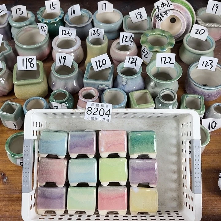 口径较小 非完美工艺品