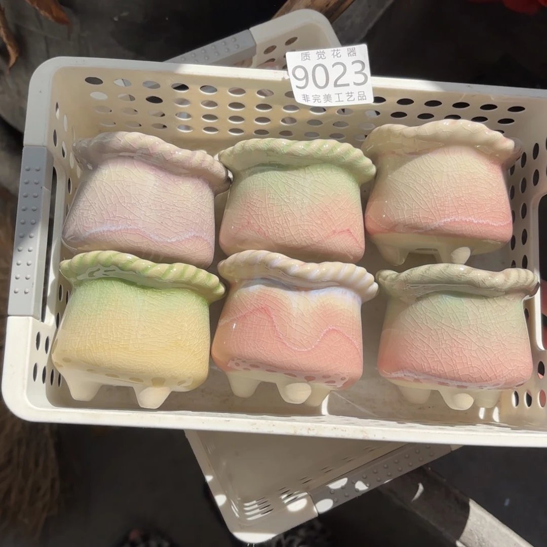 南***开口径较小非完美工艺品