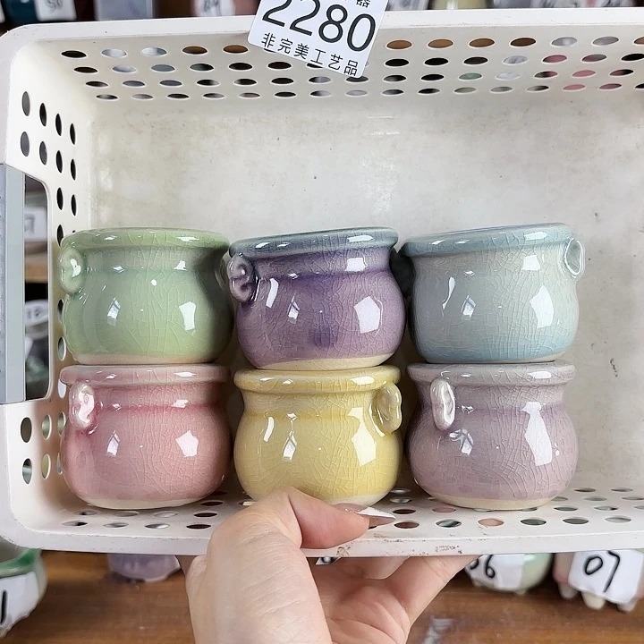 口径较小 非完美工艺品