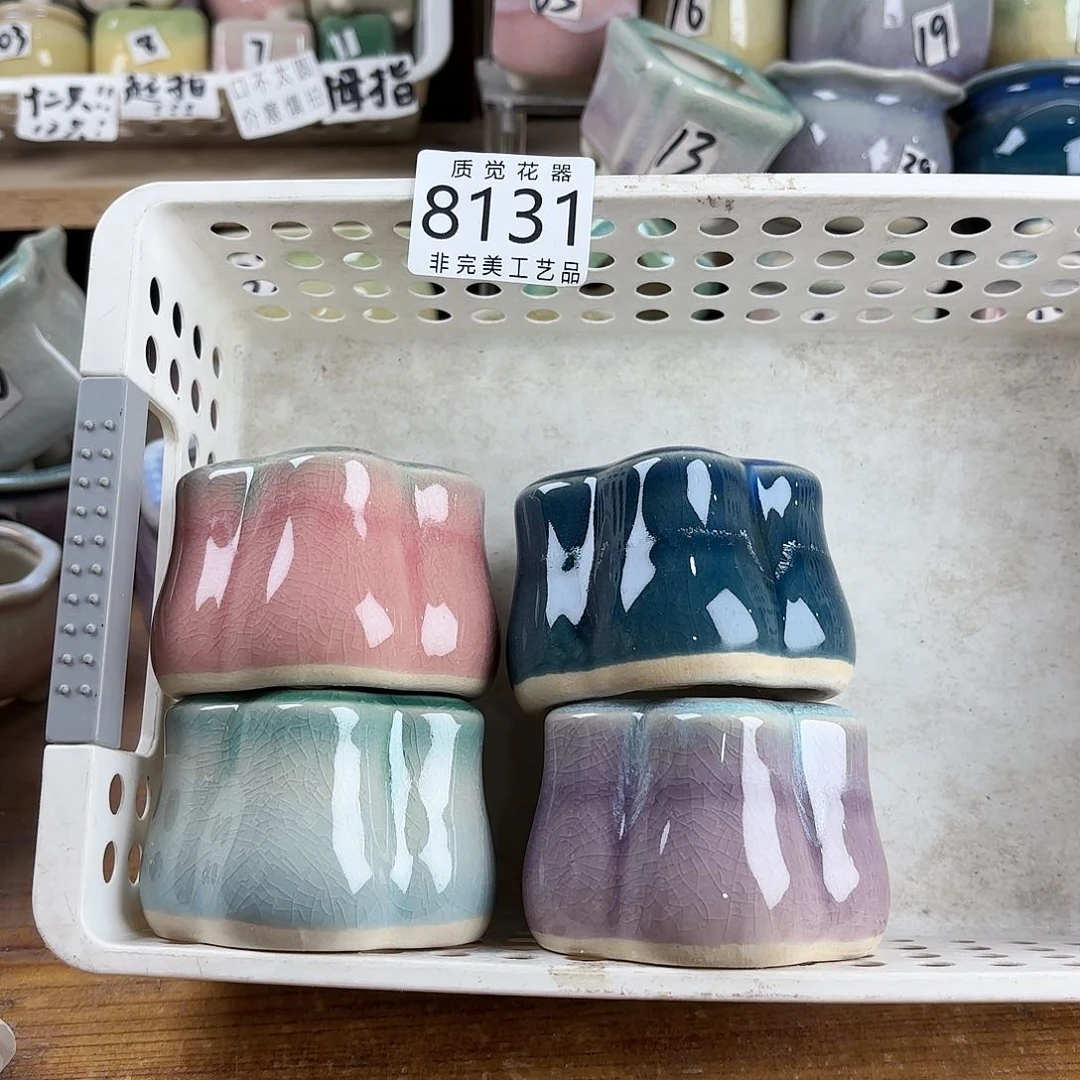 呆*檬口径较小 非完美工艺品