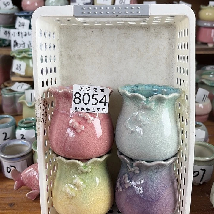 口径较小 非完美工艺品