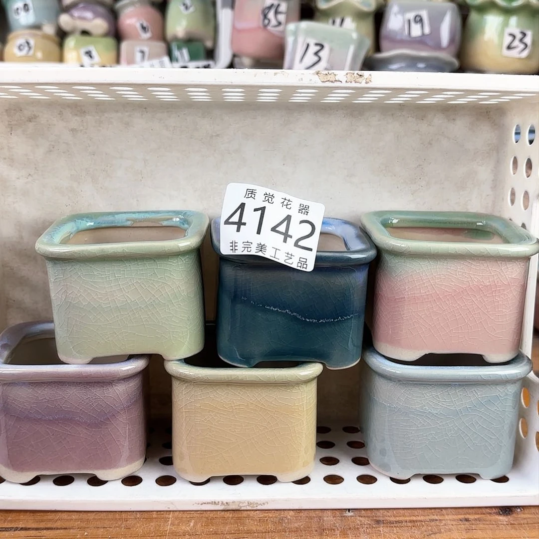 口径较小 非完美工艺品