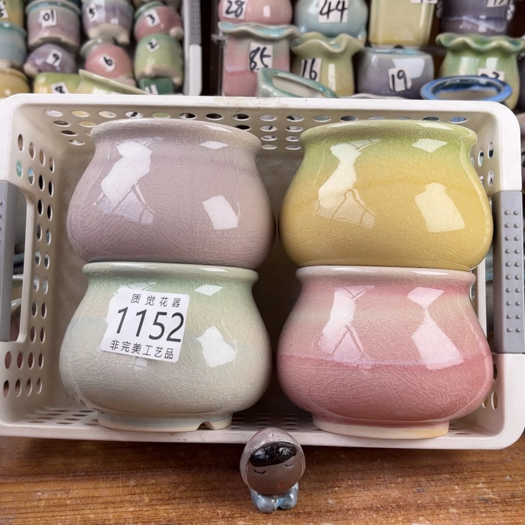 口径较小 非完美工艺品