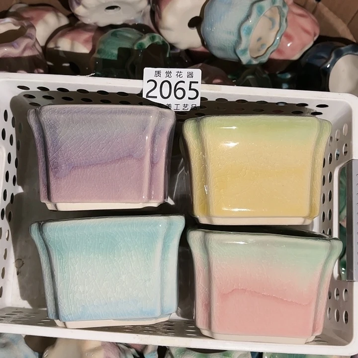 口径较小 非完美工艺品