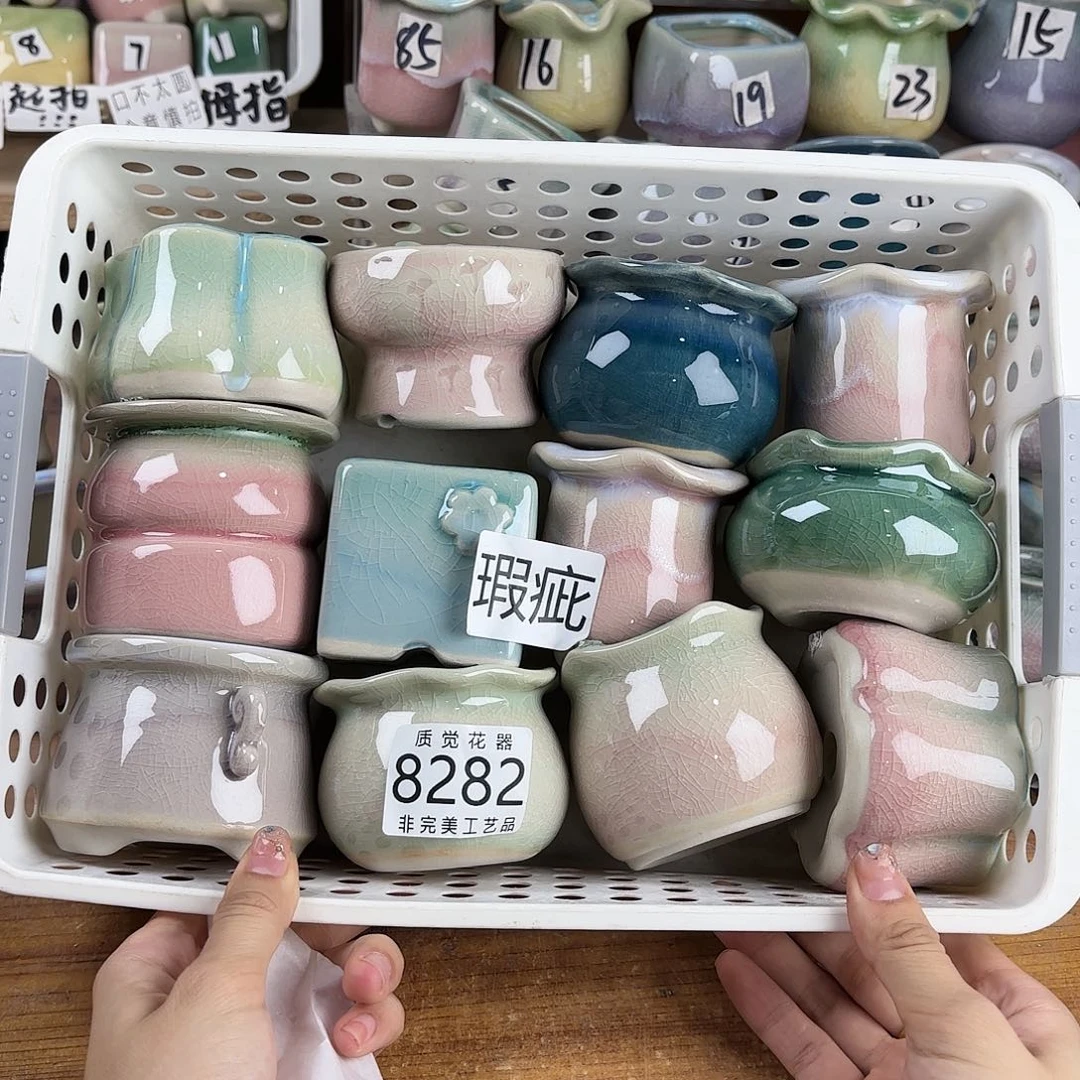 瑕疵 瑕疵不做售后