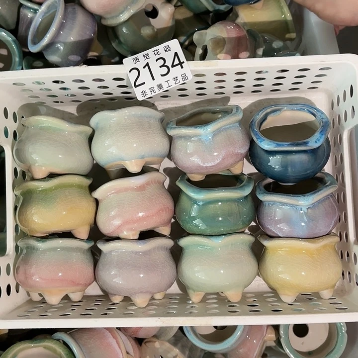 口径较小非完美工艺品