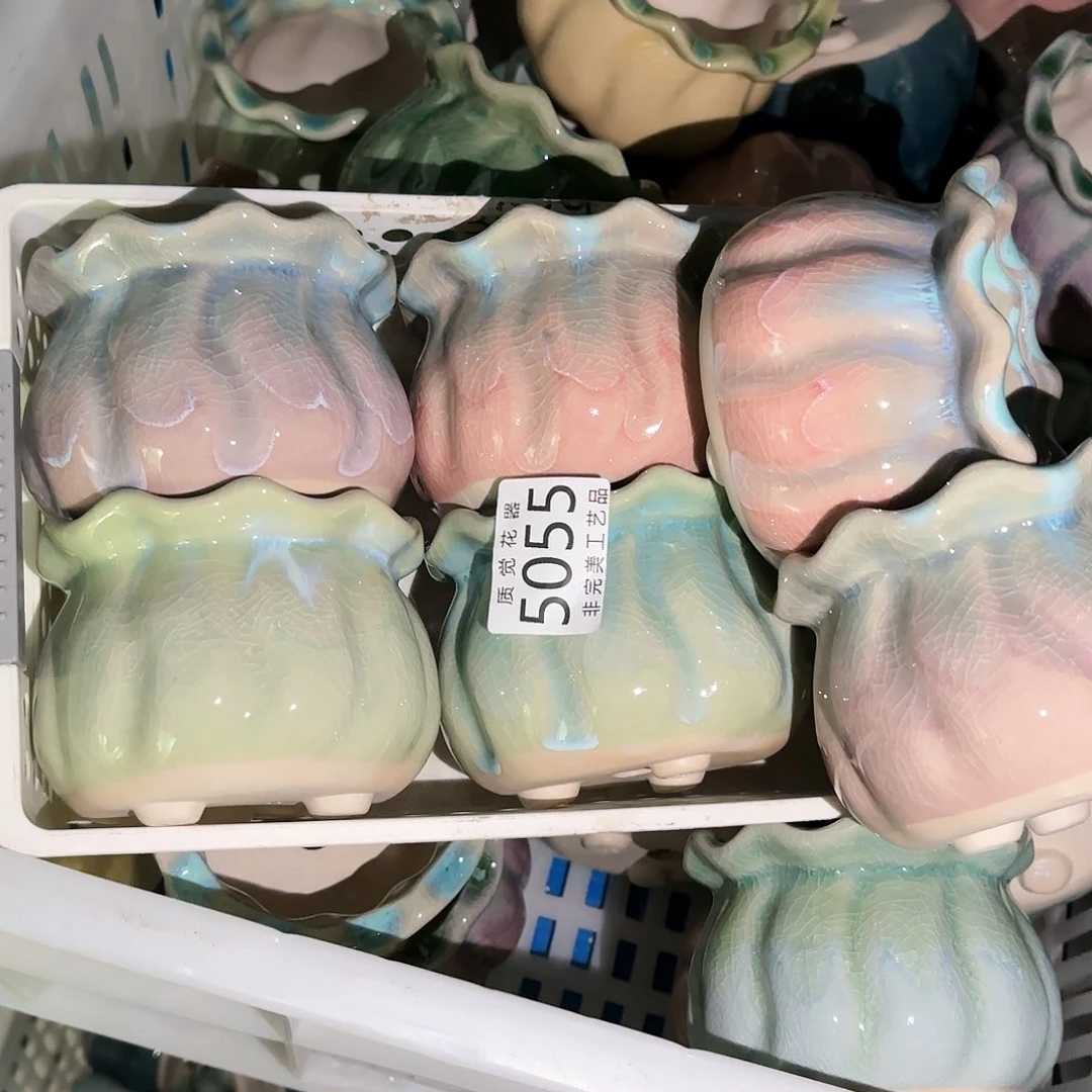 可***肉口径较小 非完美工艺品