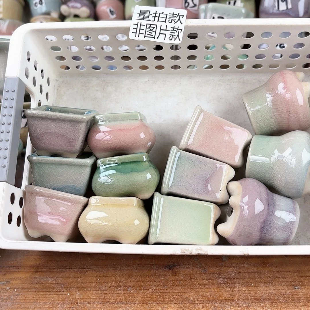 新品尝鲜价口径较小 非完美工艺品