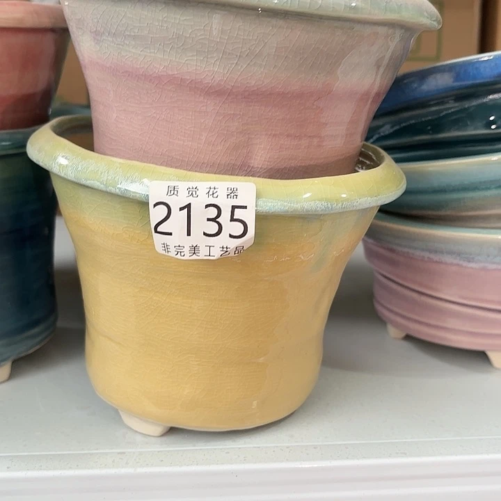 兔****✨口径较小非完美工艺品