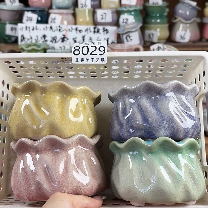 口径较小非完美工艺品