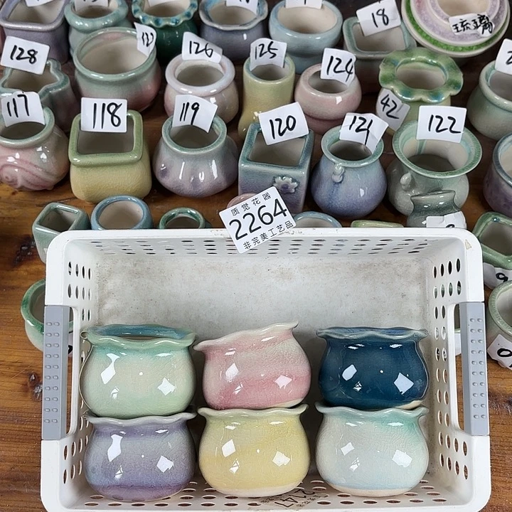 口径较小 非完美工艺品