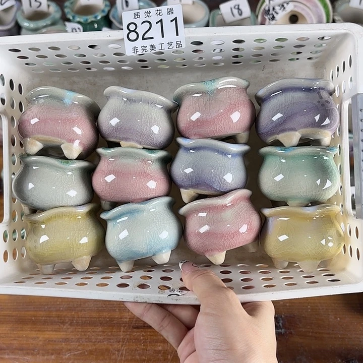 口径较小 非完美工艺品