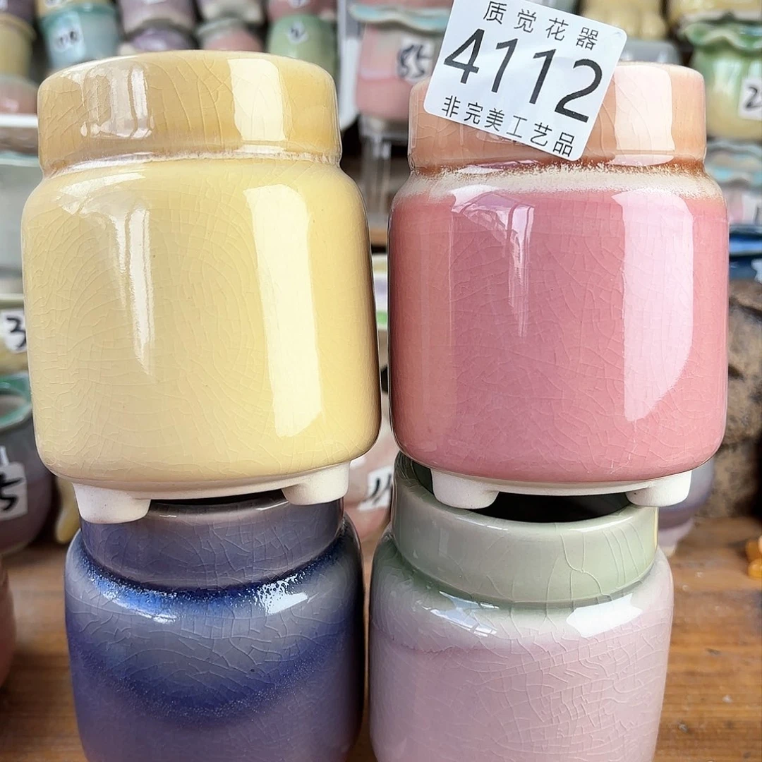 ?****?口径较小 非完美工艺品